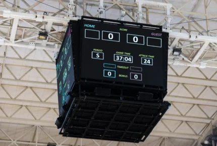 indoor stadium hanging overhead scoreboard